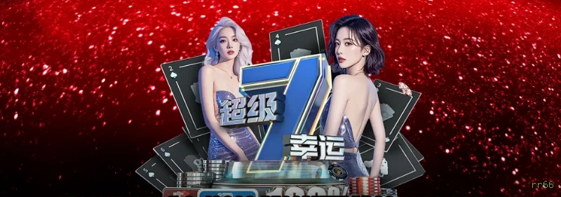 Apostas de Tênis rr66